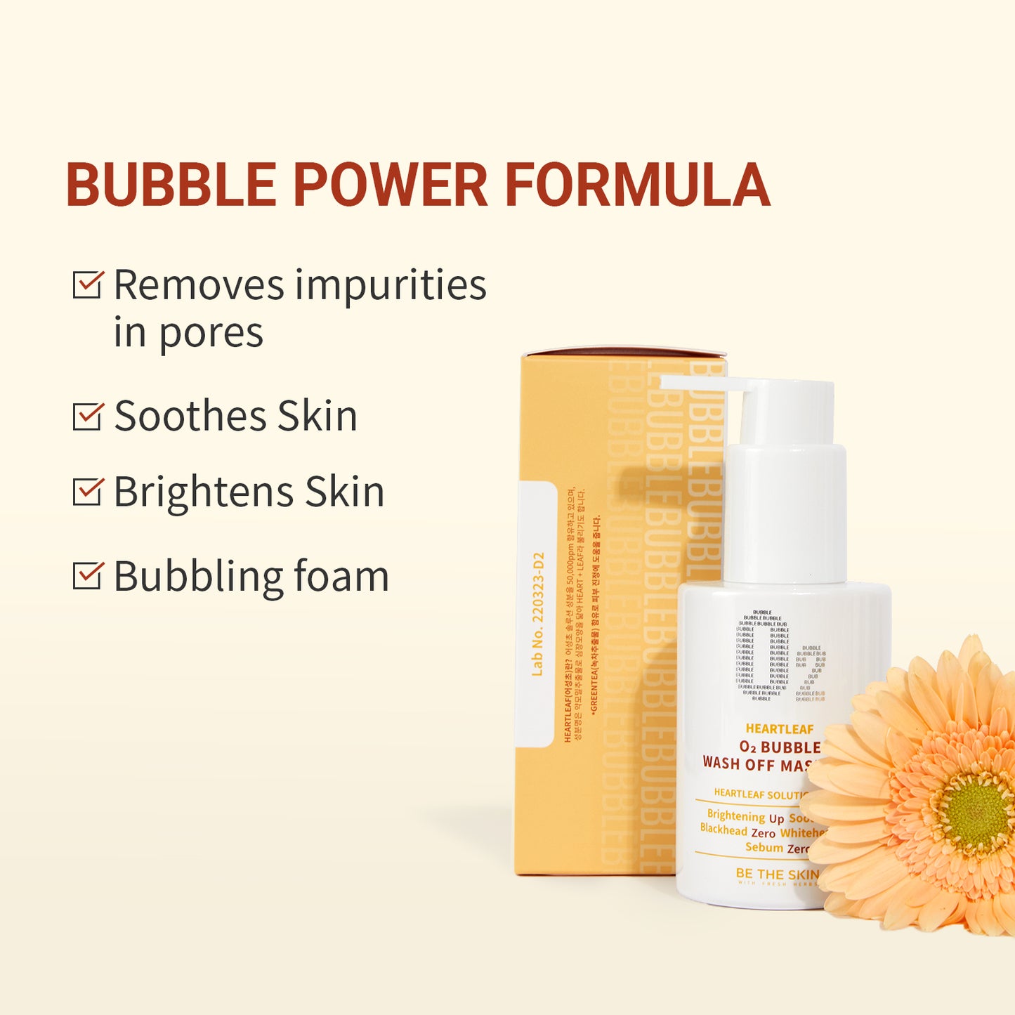 HEARTLEAF O2 BUBBLE WASH OFF MASK PACK