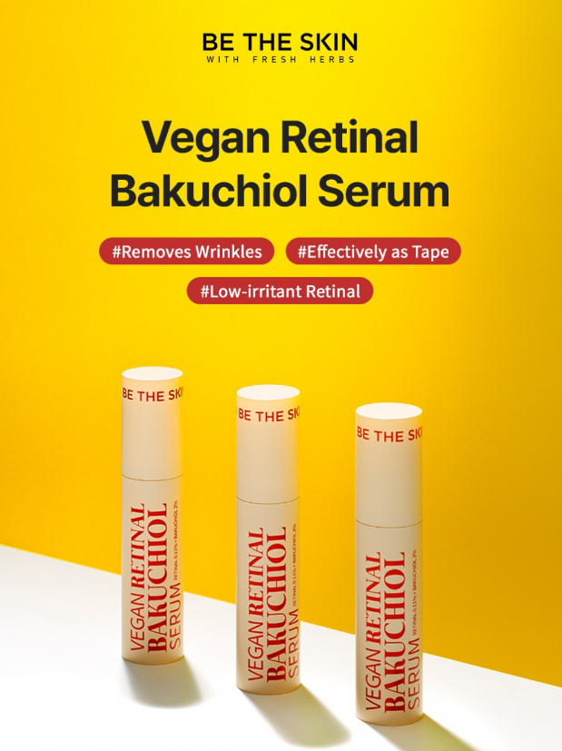 Vegan Retinal Bakuchiol Serum 20ml
