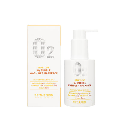 HEARTLEAF O2 BUBBLE WASH OFF MASK PACK